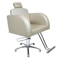 Cadeira para Corte de Cabelo Coral